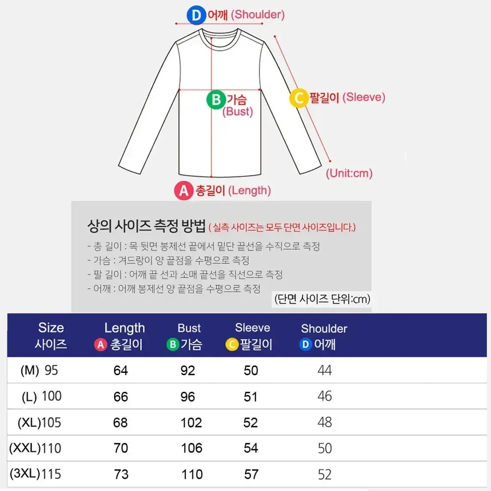 Casual Running quarter zip