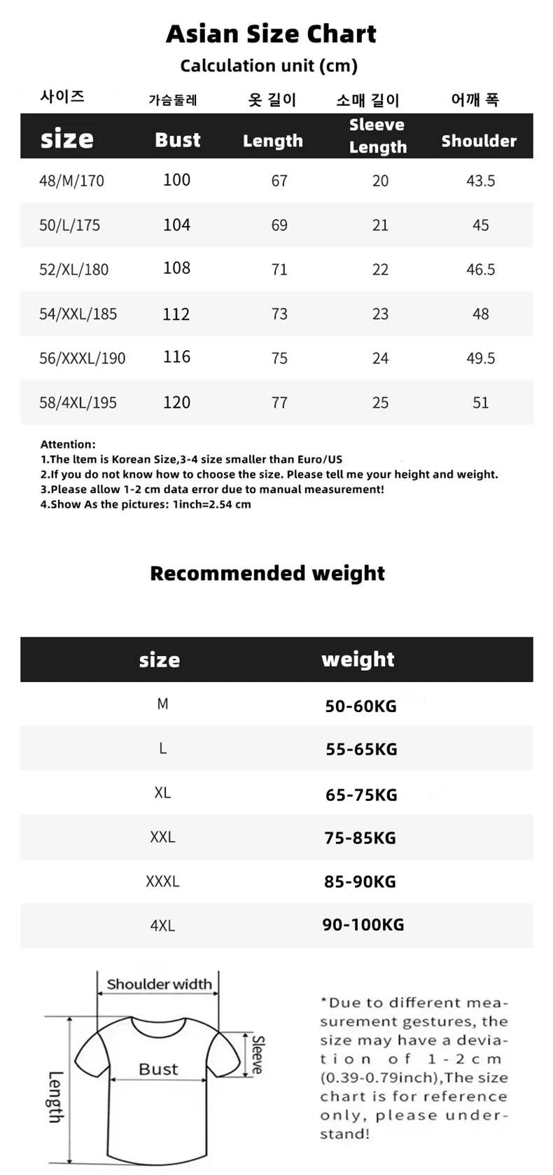 High end silky cotton t shirt